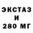 Метадон VHQ Amega 3