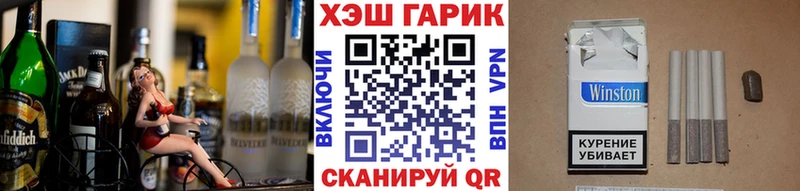 купить   кракен как зайти  Гашиш AMNESIA HAZE  Инза 