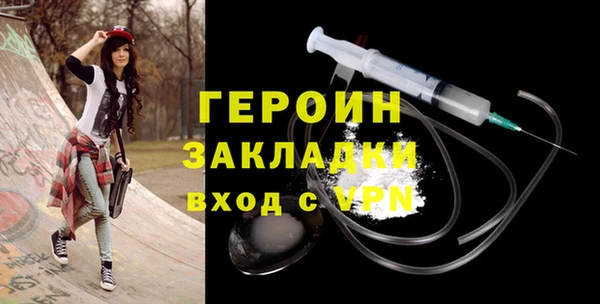стафф Арсеньев