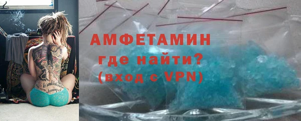крисы Аркадак