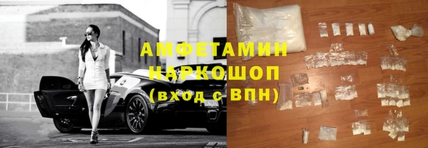 a pvp Армянск