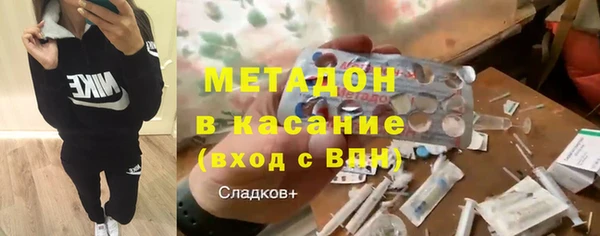 крисы Аркадак