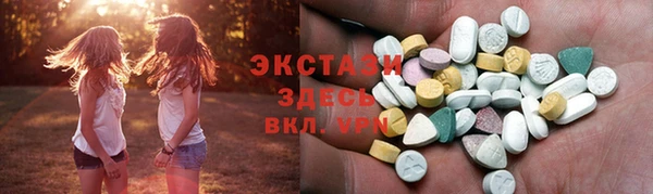 крисы Аркадак