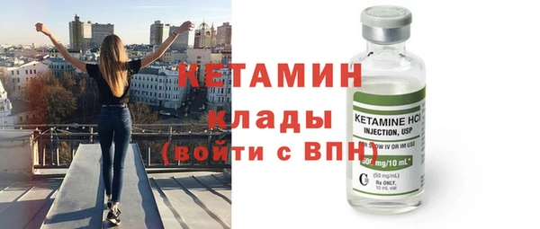 крисы Аркадак