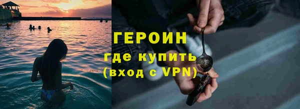 a pvp Армянск