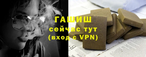 крисы Аркадак