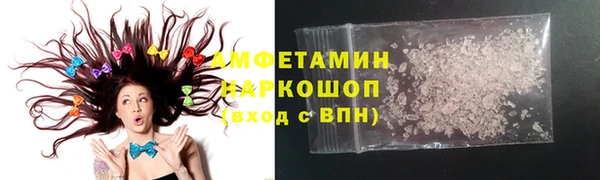 a pvp Армянск