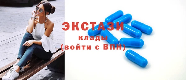 крисы Аркадак