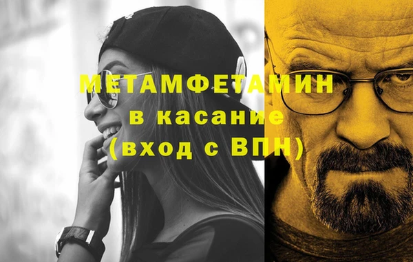 a pvp Армянск