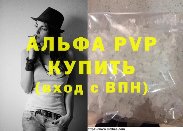 крисы Аркадак