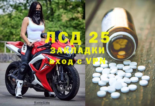 a pvp Армянск