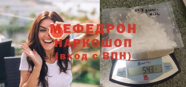 стафф Арсеньев