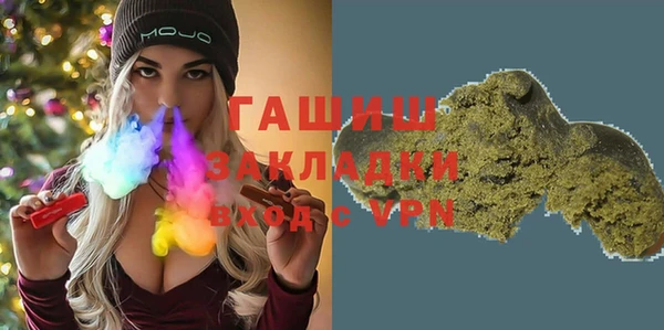ПСИЛОЦИБИНОВЫЕ ГРИБЫ Тайга