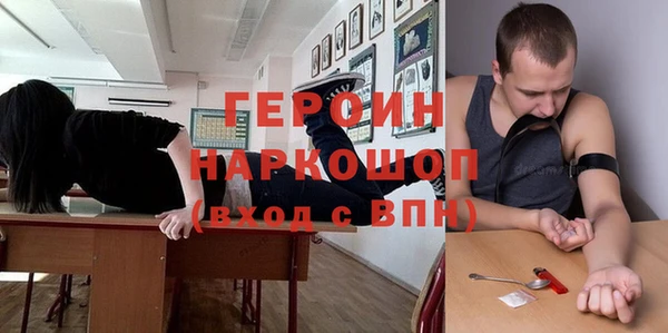 a pvp Армянск