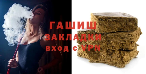 крисы Аркадак