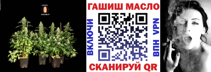 Дистиллят ТГК жижа  купить наркотики цена  Инза 